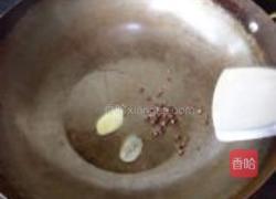 五香翅尖的做法图解2