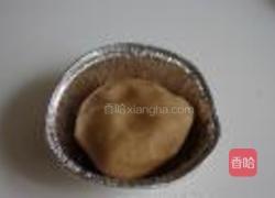 玉桂饼干蛋白挞的做法图解13