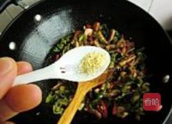 青椒炒护心肉的做法图解11