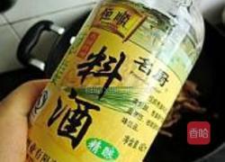 青椒炒护心肉的做法图解7