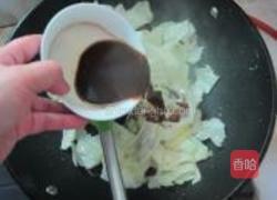 豉香手撕包菜的做法图解5
