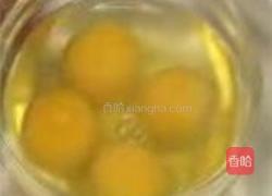 美味蛋糕的做法图解3