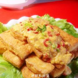 黄金豆腐的做法[图]