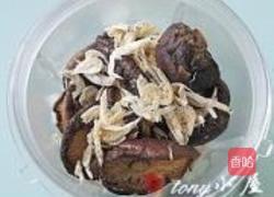 自制健康味精的做法图解4