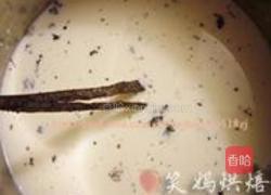 榴莲冰激凌的做法图解2