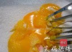 榴莲冰激凌的做法图解3