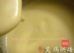 榴莲冰激凌的做法图解6