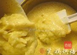 榴莲冰激凌的做法图解8