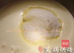 榴莲冰激凌的做法图解9