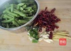 干煸四季豆的做法图解2