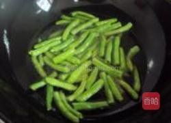 干煸四季豆的做法图解3