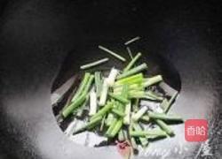 家常汤面的做法图解4