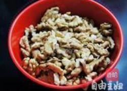 松露巧克力桃仁的做法图解1