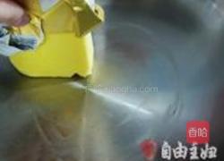 松露巧克力桃仁的做法图解2