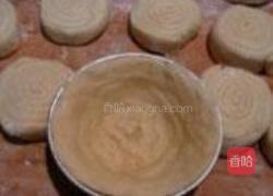 葡式蛋挞的做法图解24