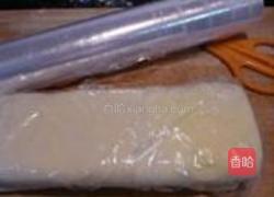 葡式蛋挞的做法图解14