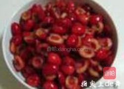 樱桃冰沙冻的做法图解2