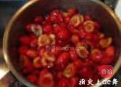 樱桃冰沙冻的做法图解3