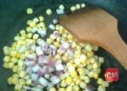 鲜桃玉米炒饭的做法图解4