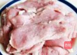 锅包肉的做法图解2