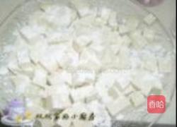 茄汁豆腐丁的做法图解2