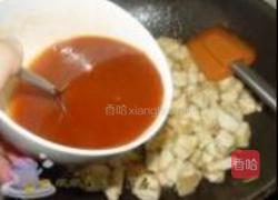 茄汁豆腐丁的做法图解9