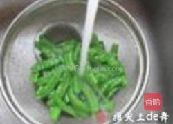 香瓜蜜豆虾仁的做法图解4