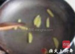 香瓜蜜豆虾仁的做法图解5