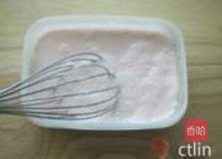 寿甘的做法图解3