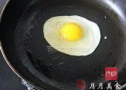 海鲜米面的做法图解11