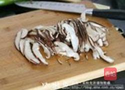 香菇干拌鲍鱼面的做法图解1