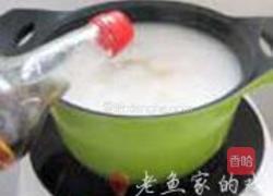 生滚沙虫排骨粥的做法图解10