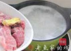 生滚沙虫排骨粥的做法图解5