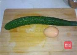 麻酱拌黄瓜丝的做法图解1