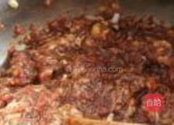 糖果馄饨的做法图解3