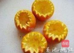 甜橙蒸蛋的做法图解1