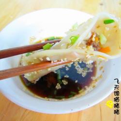 牛肉胡萝卜锅贴的做法[图]