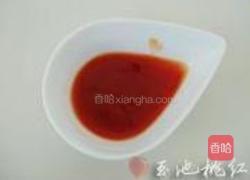 番茄炒豆腐的做法图解1