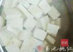 番茄炒豆腐的做法图解3