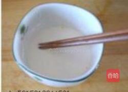 樱桃肉的做法图解2