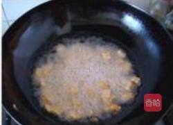 樱桃肉的做法图解4