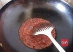 樱桃肉的做法图解7