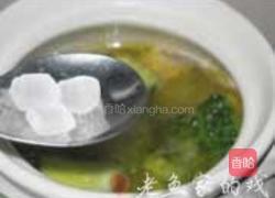 荔枝苦瓜鸡汤的做法图解8