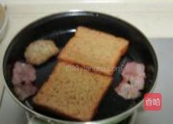 能量三明治的做法图解2