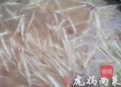 萝卜羹的做法图解10