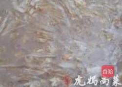萝卜羹的做法图解12