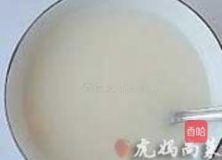 萝卜羹的做法图解3