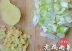 萝卜羹的做法图解6