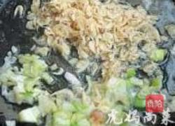 萝卜羹的做法图解7