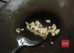 肉末香菇的做法图解3